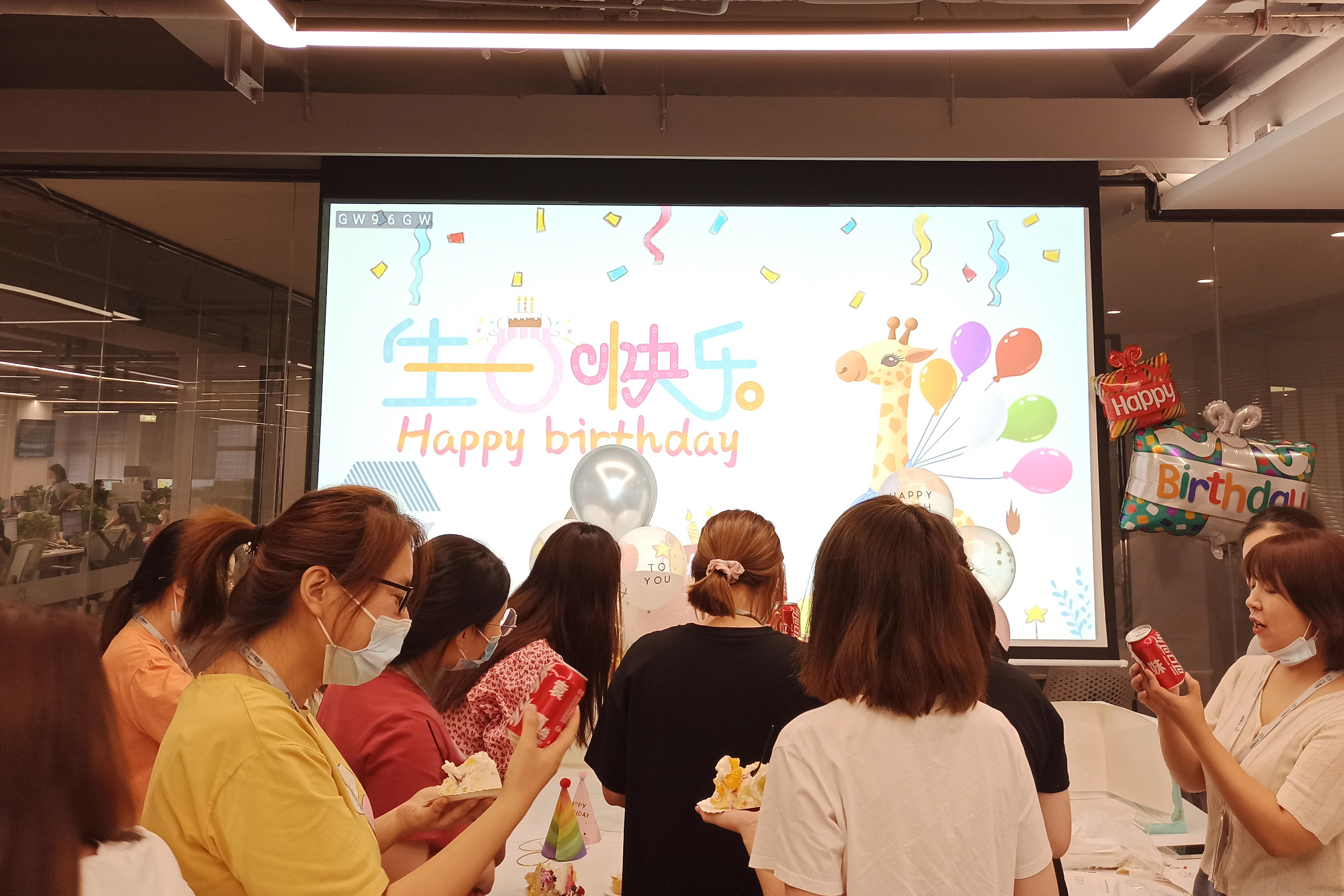 萬(wàn)千生日會(huì) | 祝你吉星高照、鵬程萬(wàn)里